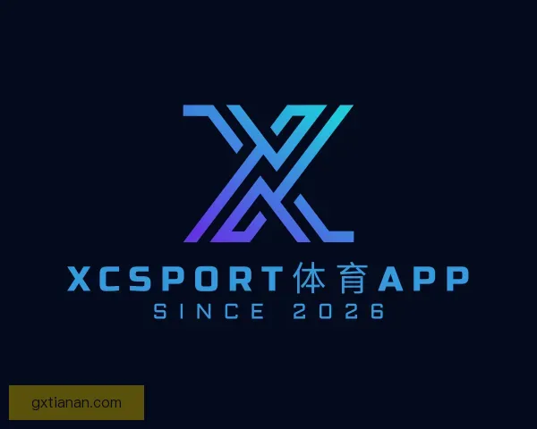 了解XC-Sports